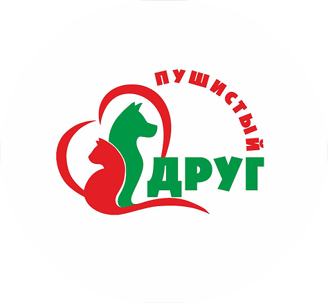 Пушистый друг