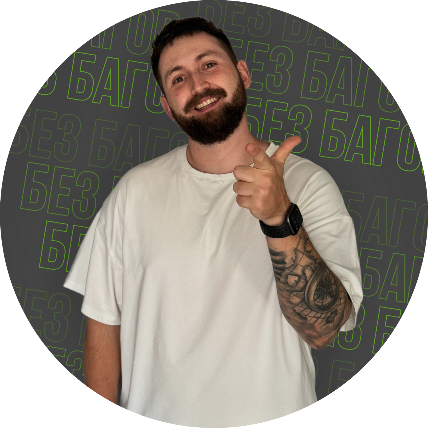 ВИКТОР КОЛЧЕВ | ЭКЗАМЕН БЕЗ БАГОВ