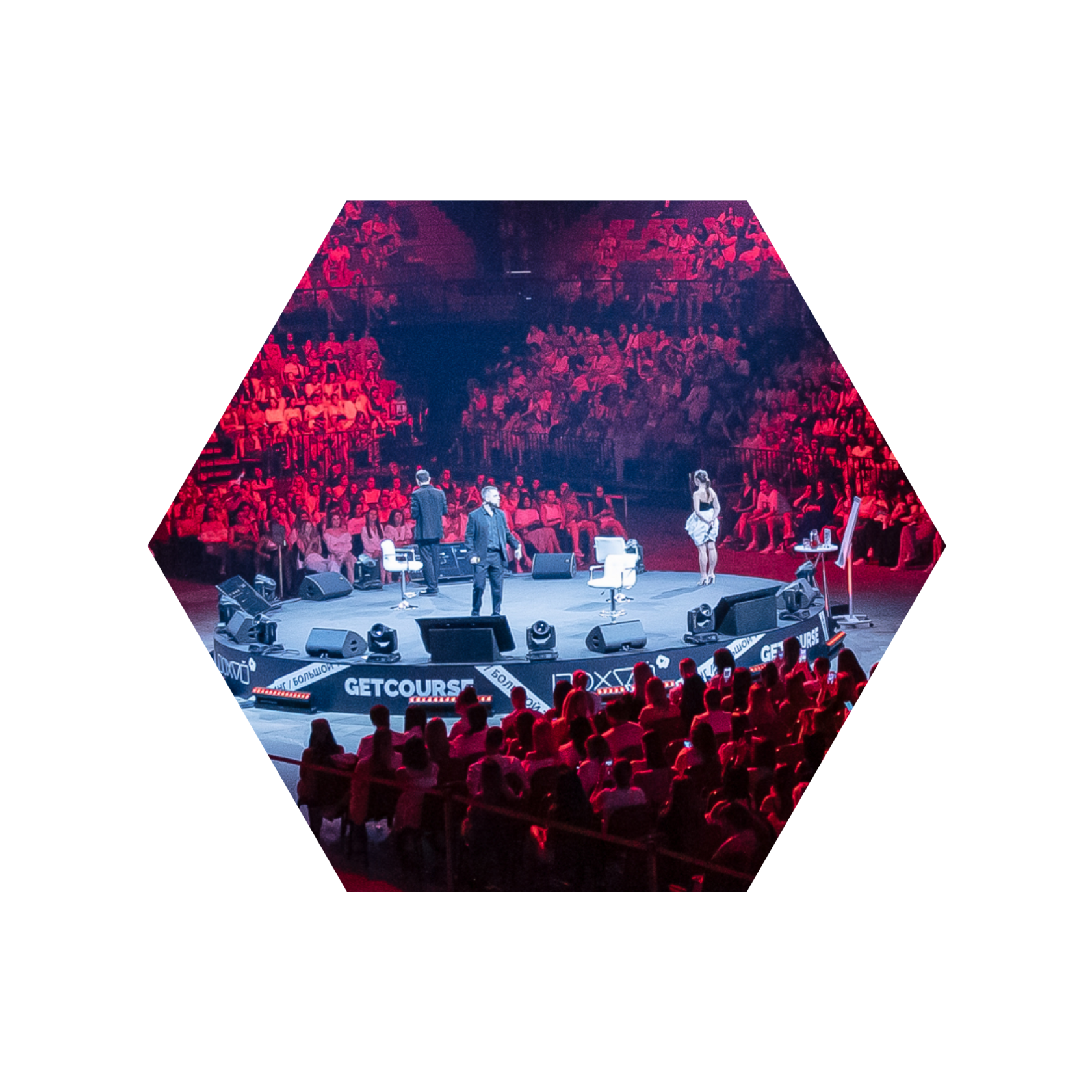 Организованный онлайн Тренинг