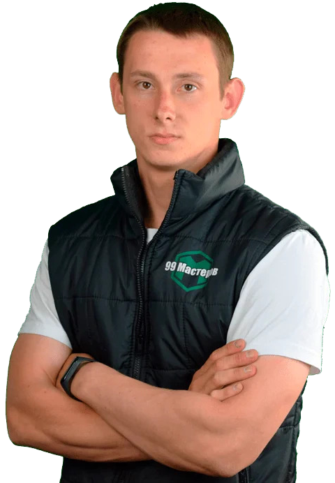 электрик под ключ, 99 мастеров 