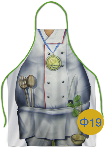 вариант печати фартука ф19