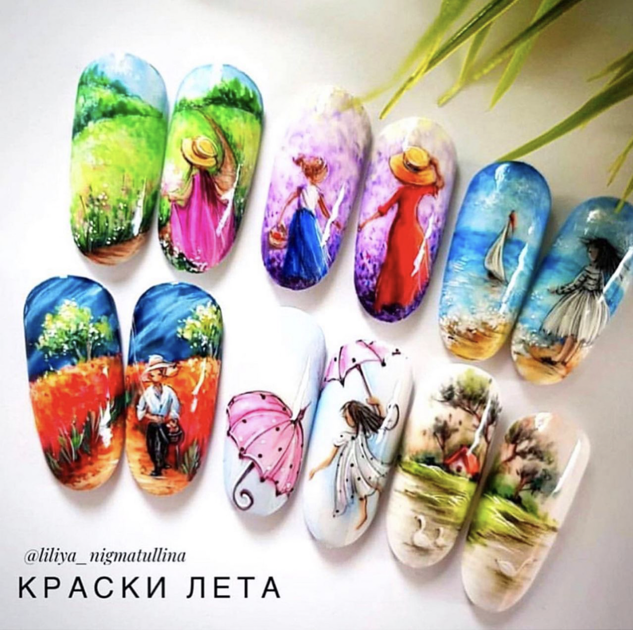 Nail painting. Акварель на ногтях. Маникюр художественная роспись. Маникюр акварельными красками. Акварельная роспись на ногтях.