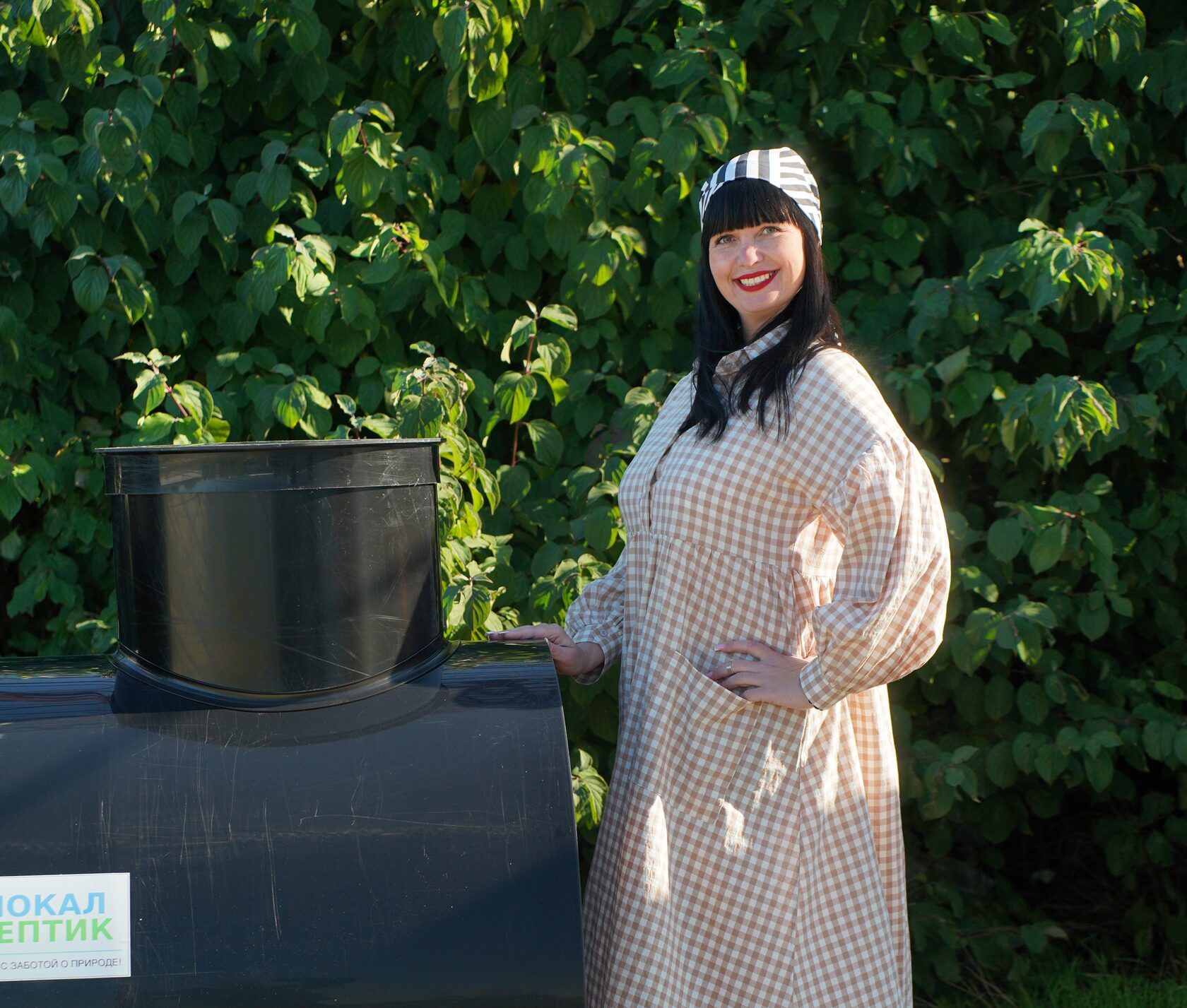 Консультант по септикам Татьяна