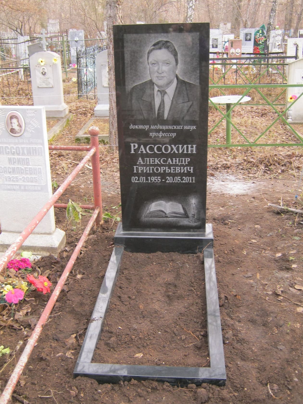 Памятник из Китайского гранита, размер 1200х500