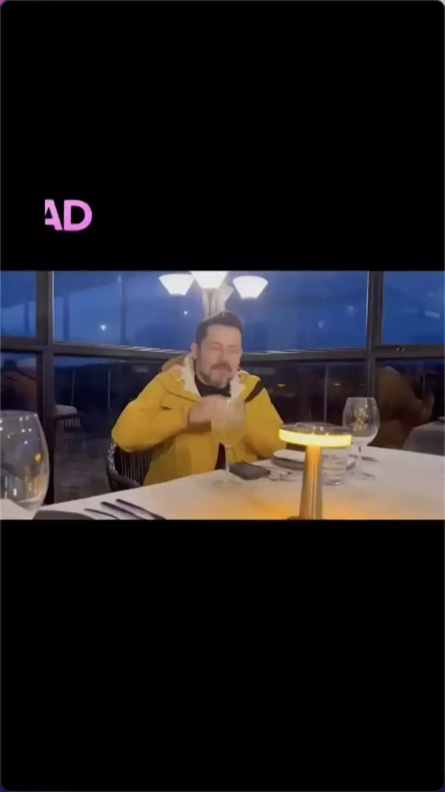 Пример клипа