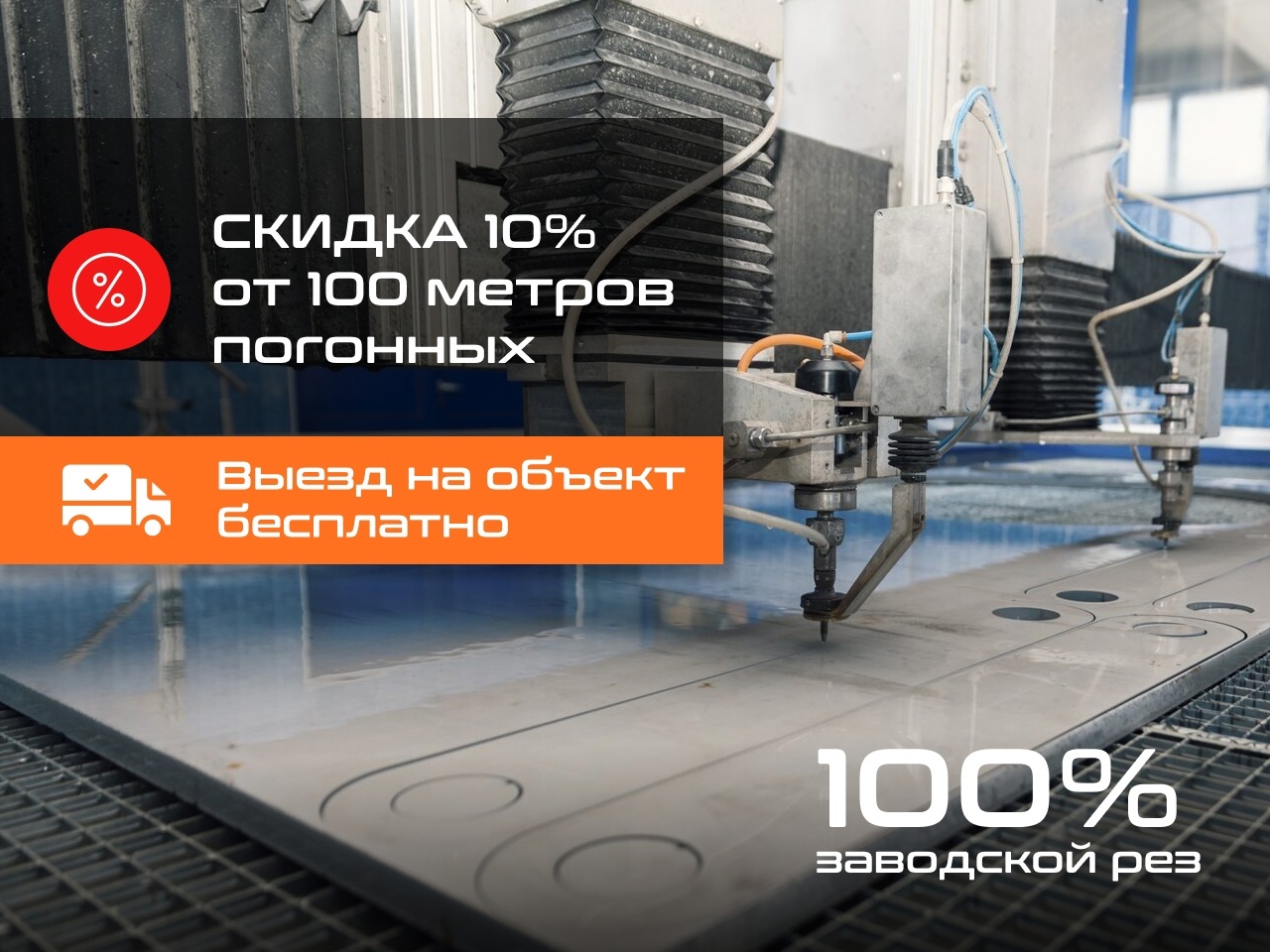 Как из 5700 сделать 200 000 рублей на Авито и обзавестить постоянными клиентами?, изображение №5
