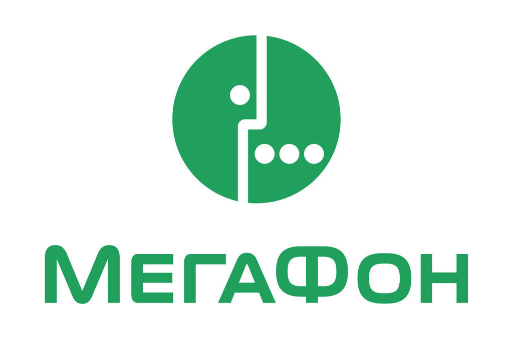 Тарифы мегафон ростовская область безлимитный интернет телефон какие есть стоимость