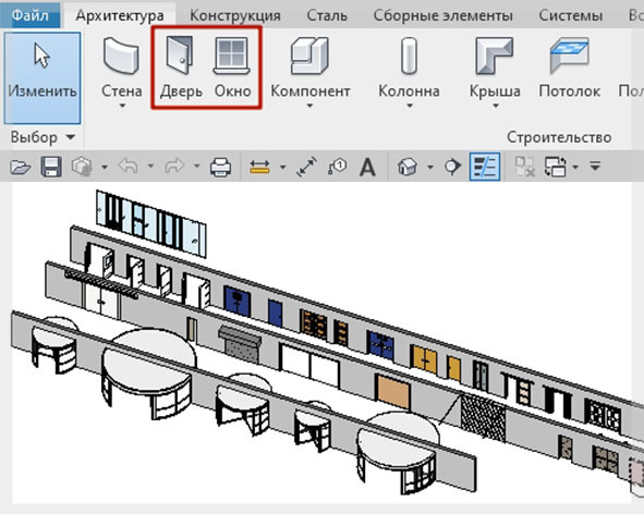 Revit семейства мебели икеа