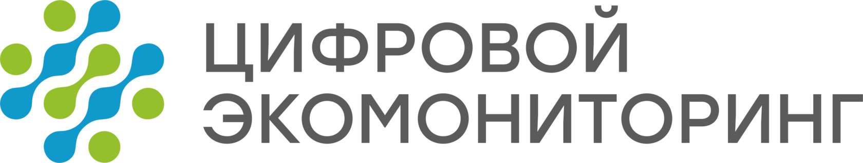 Ооо цифровой. Цифровой экомониторинг. Цифровой экомониторинг форум. ООО цифровой экомониторинг sk.