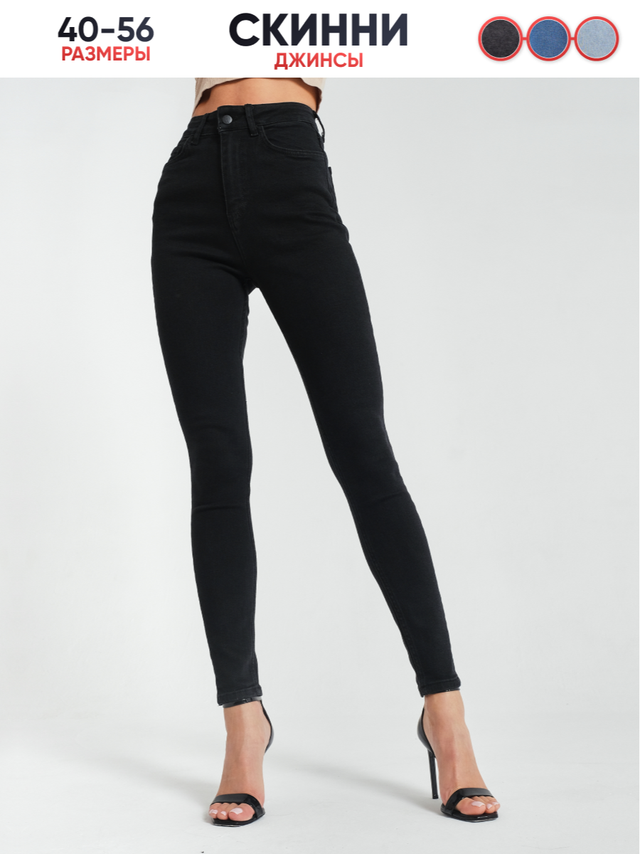 Бренд женской одежды