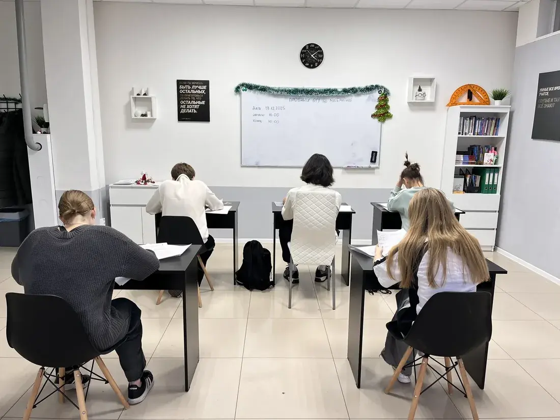 Класс во время самостоятельной работы