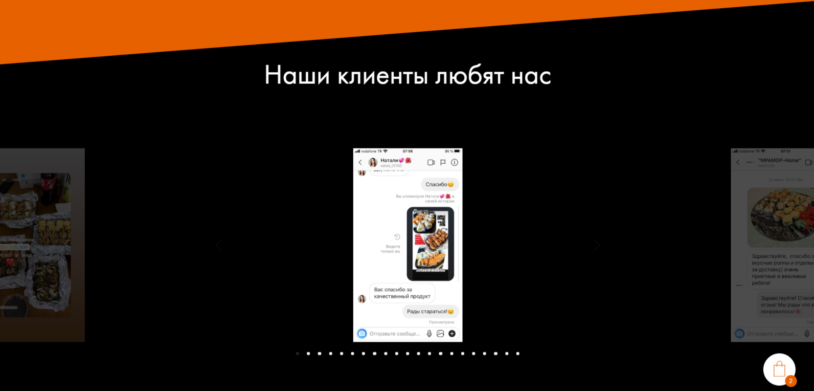 лендинг на тильде цена