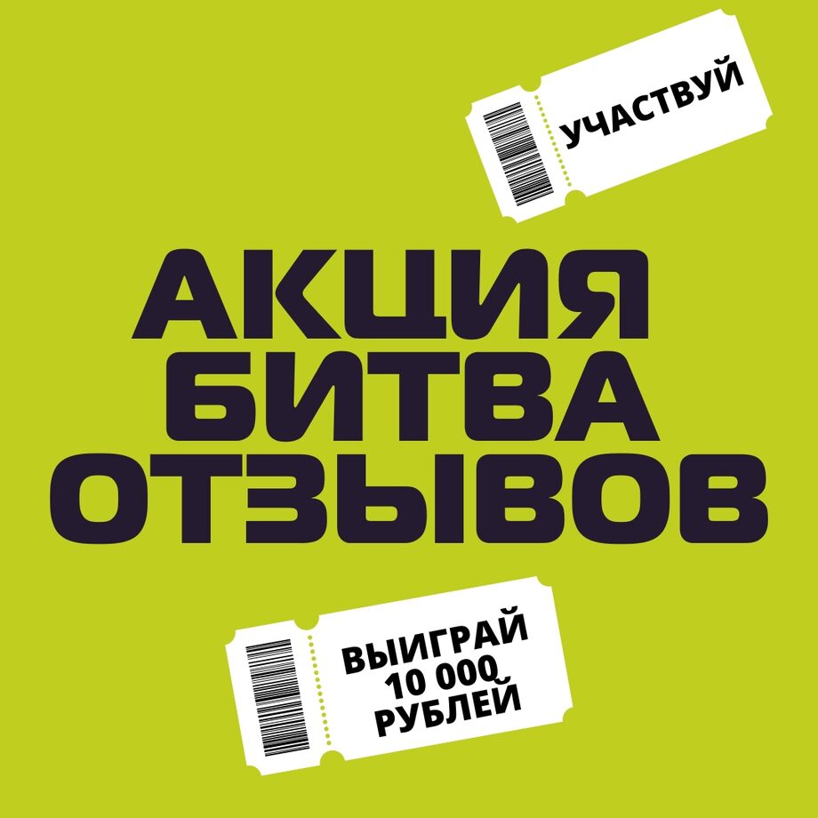 Новости компании Ресурс Менеджмент