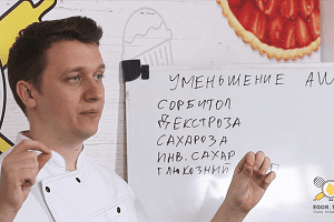 Егор Козловский в уроке углублённой теории