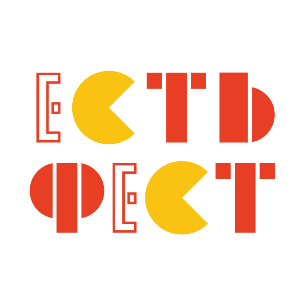 фестиваль будь первым. фестиваль будь первым. открытие первички рддм - презентация. играй гармонь в лоо 2022. международный конный фестиваль.