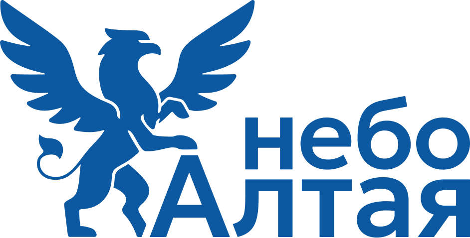 Небо Алтая