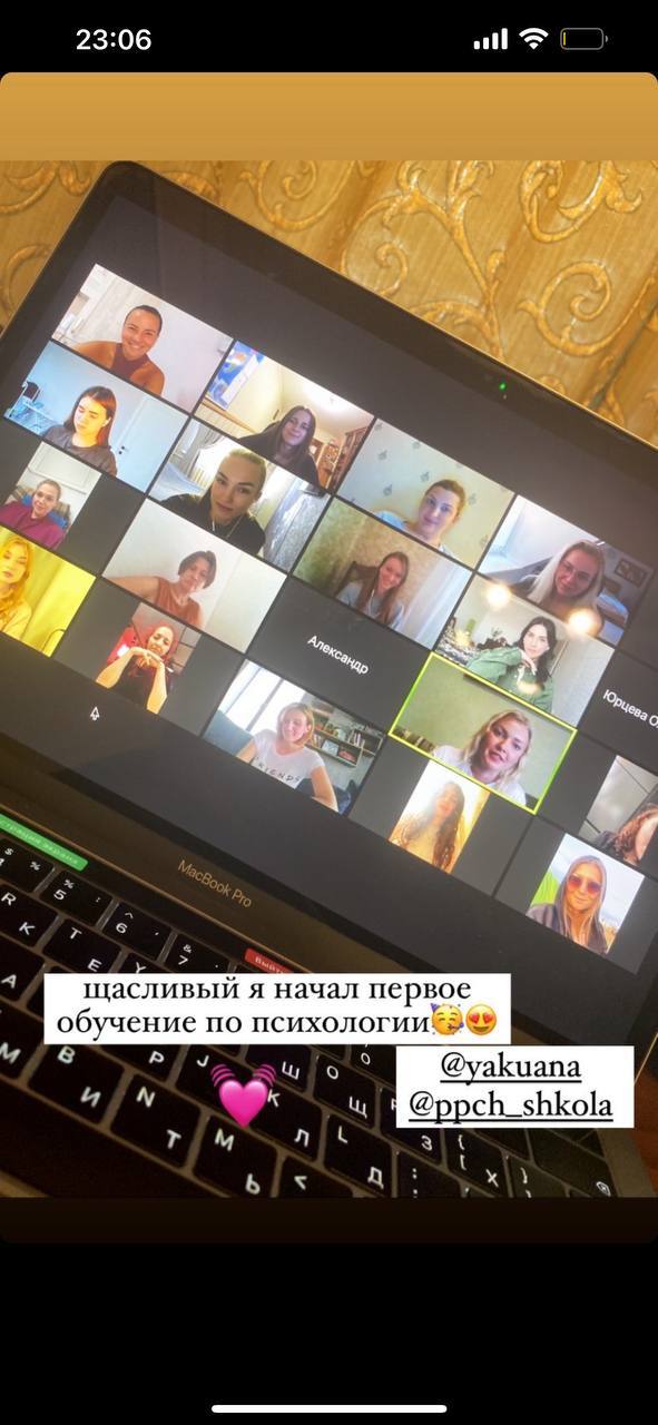 Скрин кейса