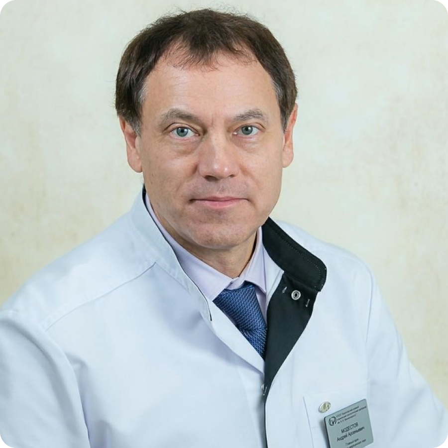 Главный врач красноярской