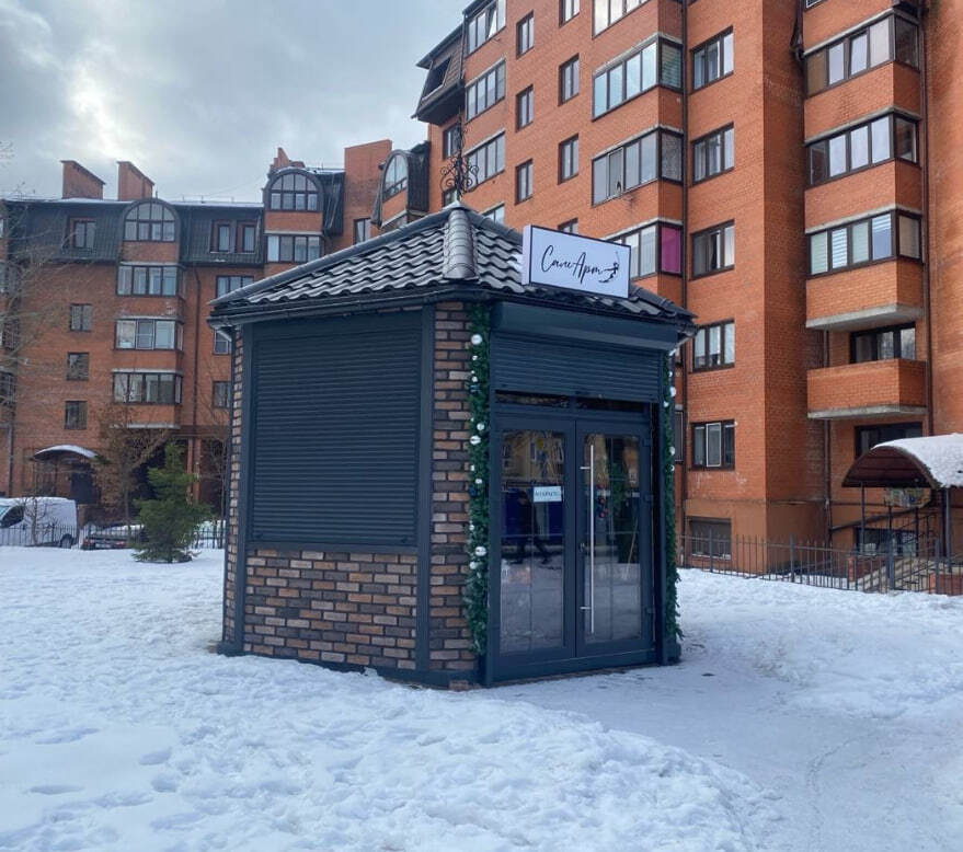 Салон Екатерины Самылиной