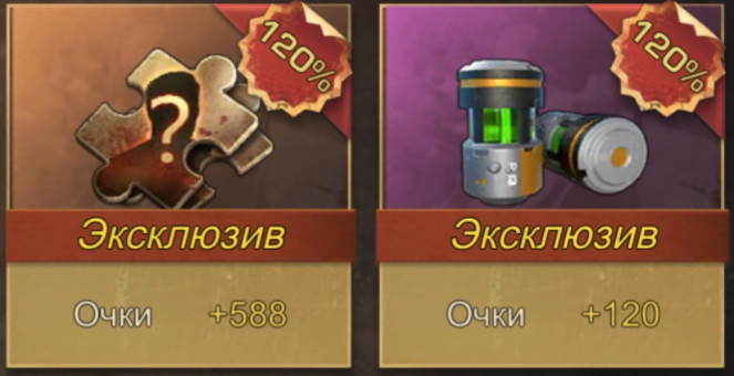 дизайн снаряжения героя в state of survival что это. Смотреть фото дизайн снаряжения героя в state of survival что это. Смотреть картинку дизайн снаряжения героя в state of survival что это. Картинка про дизайн снаряжения героя в state of survival что это. Фото дизайн снаряжения героя в state of survival что это
