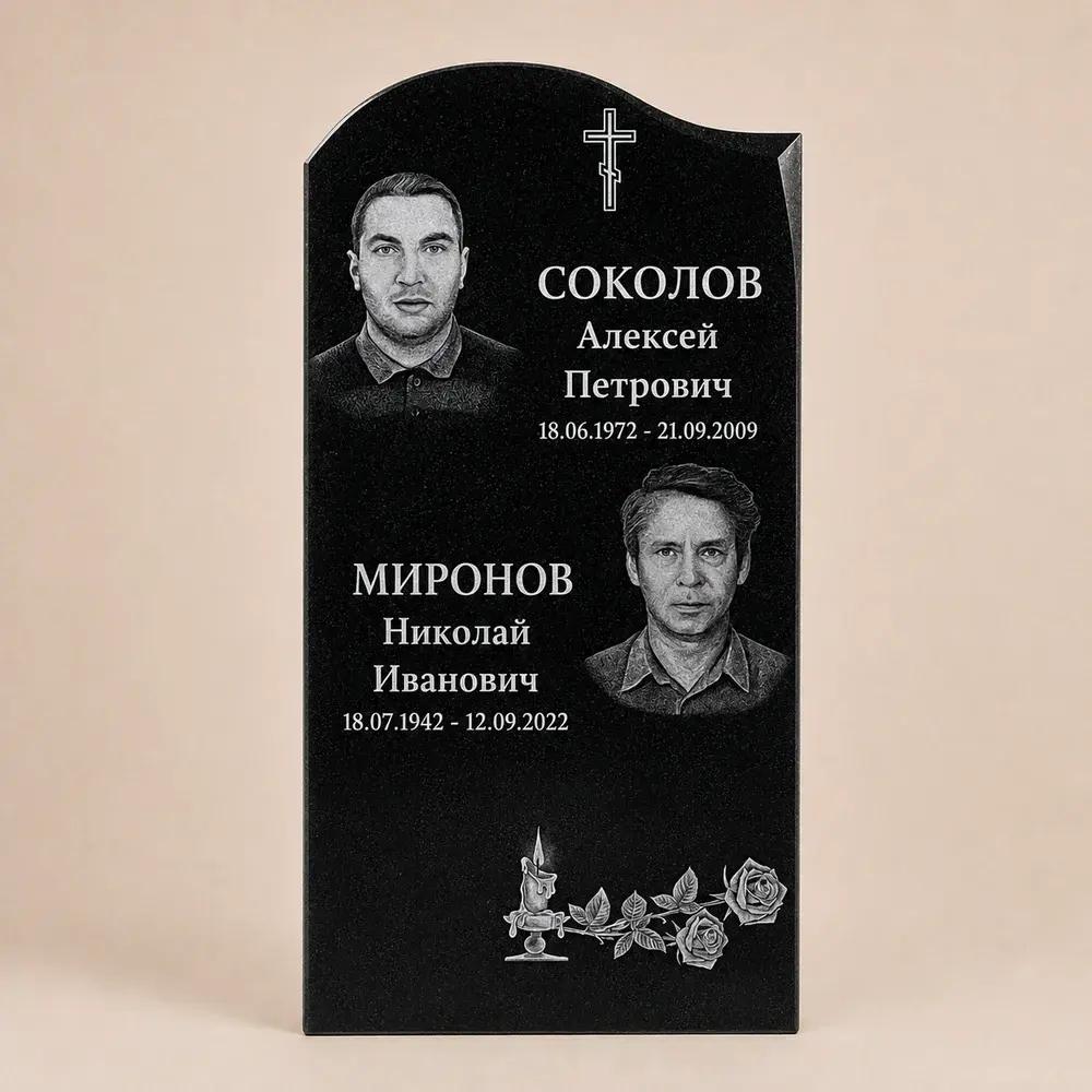 Оформление памятника 100×50 см — работа мастерской № 236