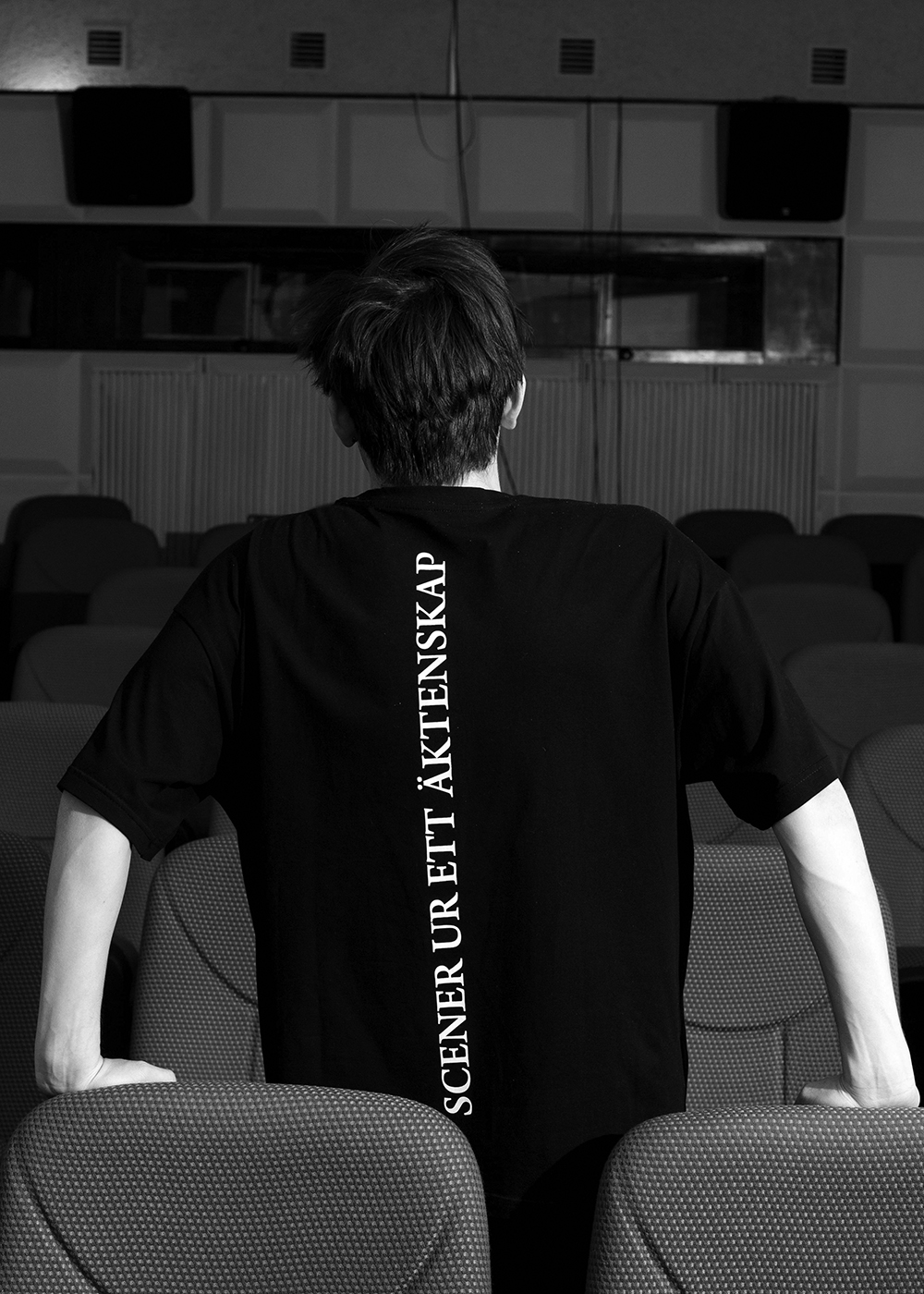 Футболка. Сцены из супружеской жизни — Издательство «Сеанс»