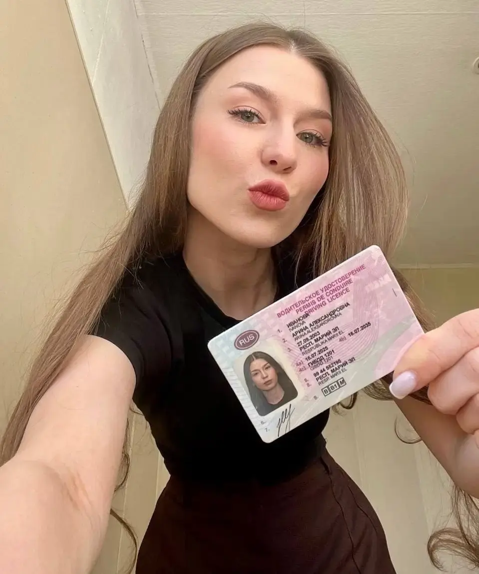 Иванова Арина после окончания курса вождения