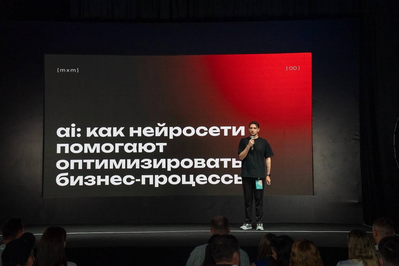 Фотография с выступления Максима Чистова