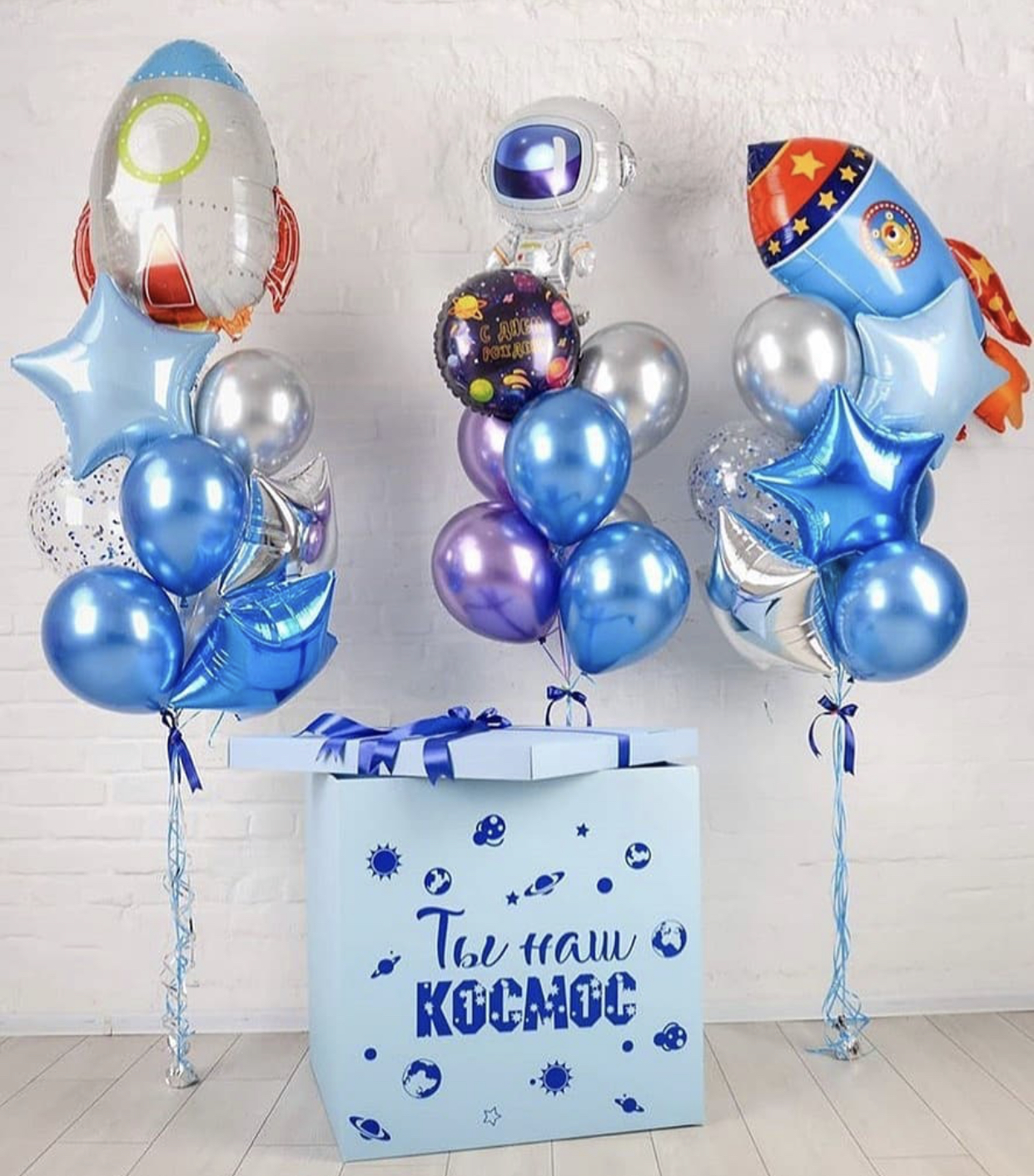 Космическая станция