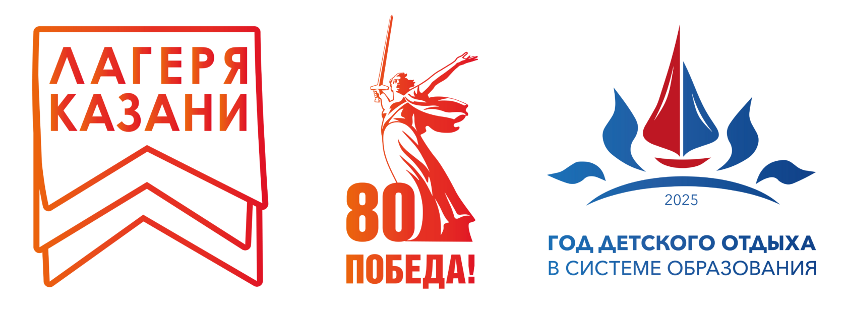 Городской центр «Ял»