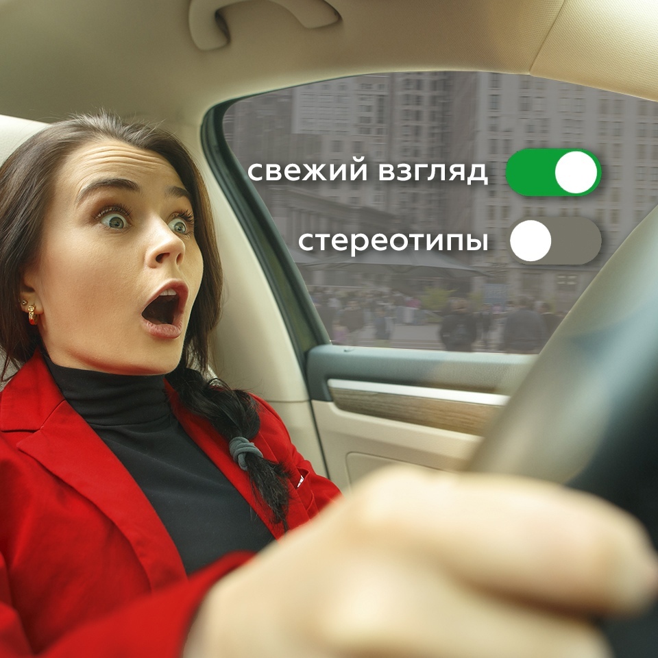 автошкола в артеме, обучение вождению, автошкола молния артем