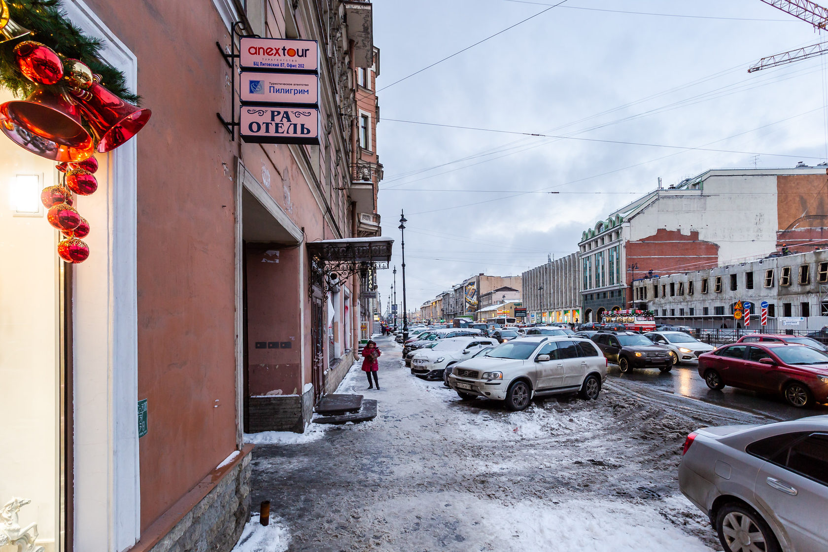 коломенская 14 санкт петербург