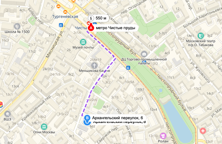 Театр табакова как добраться. Театр табакова как добраться. Театр олега табакова на сухаревской схема зала. Театр табакова как добраться. Театр табакова как добраться.