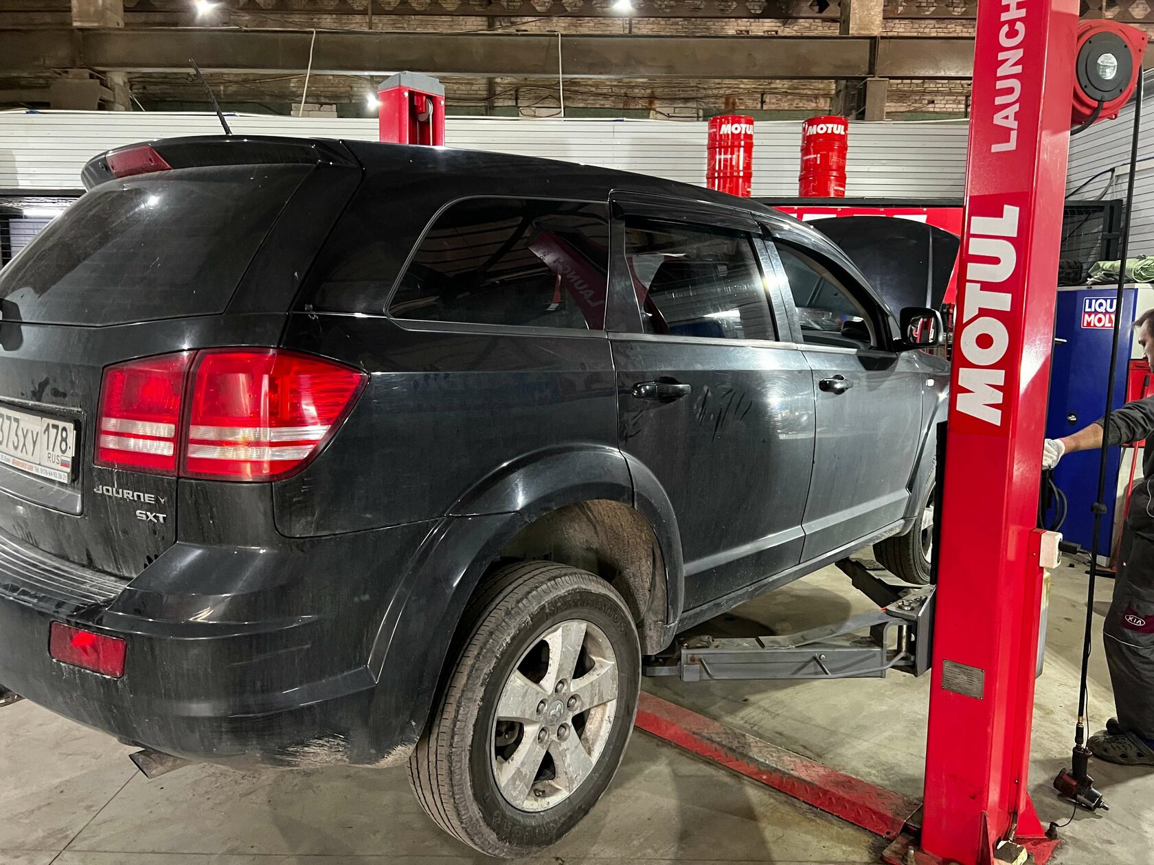 Замена масла Dodge Journey DCT450 MPS6