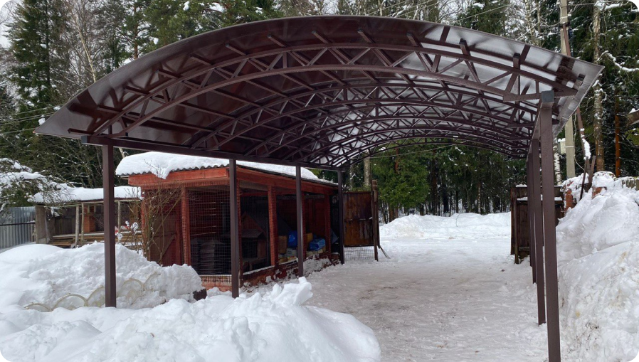 Арочный навес