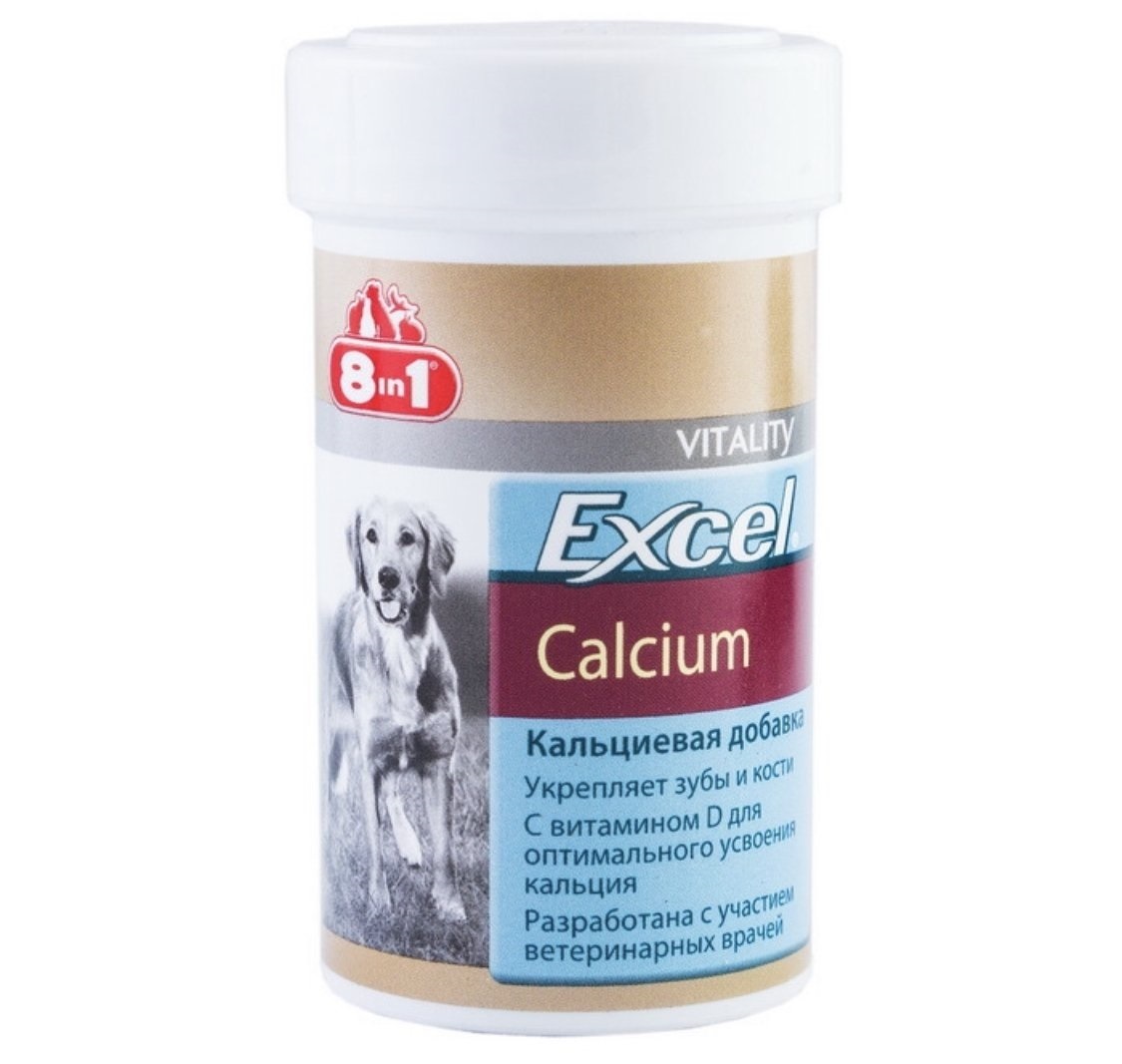 8в1 витамины для собак. Витамины эксель Кальциум для щенков. Витамины 8 в 1 эксель для кошек с кальцием. Кальций эксель 8 в 1 для собак. Витамины эксель 8 в 1 для кошек.