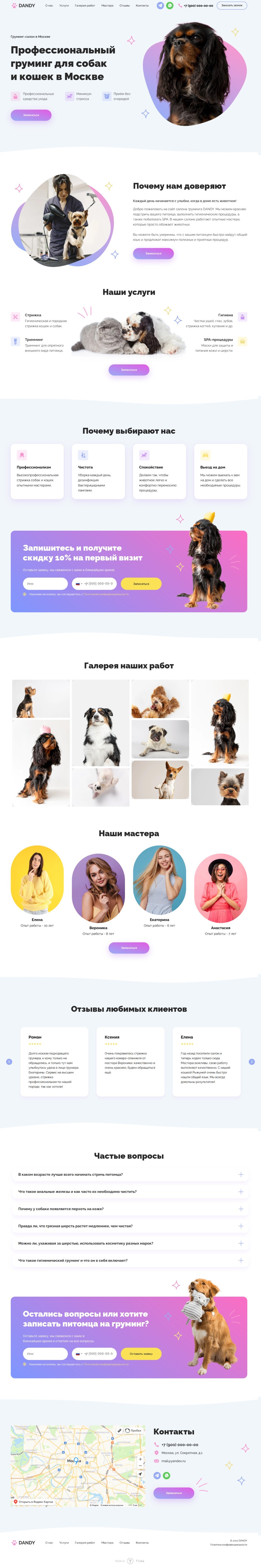scrolling-image