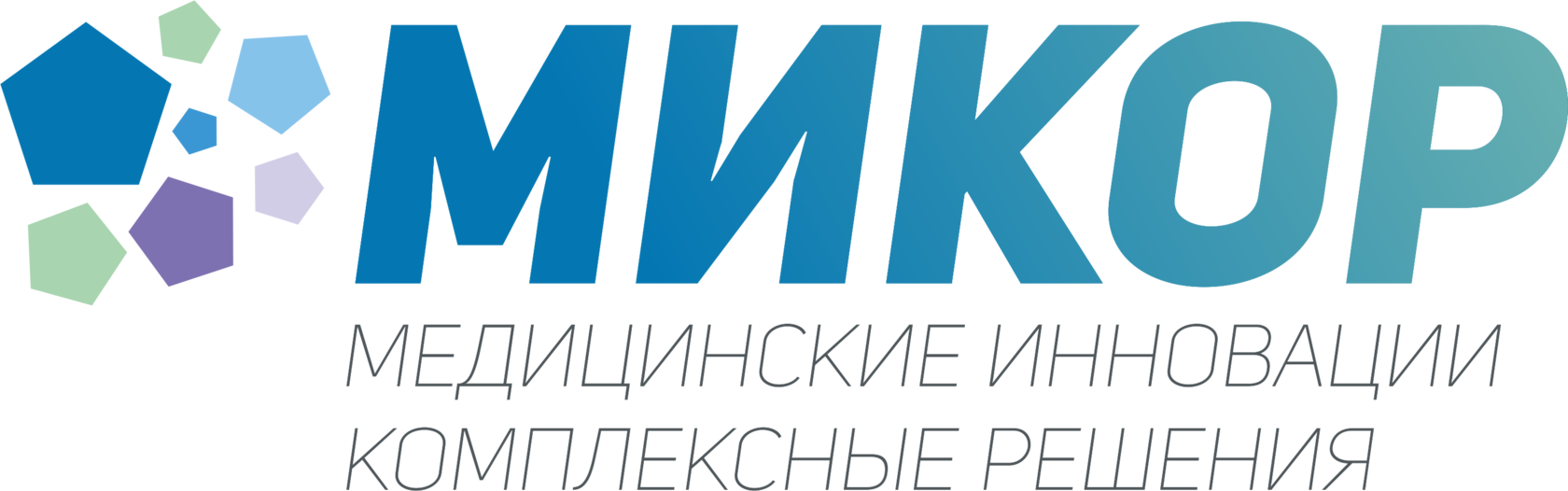 Sp geo. Микор 4. Скан маркер Микор. Микор логотип. Магазин Микор.