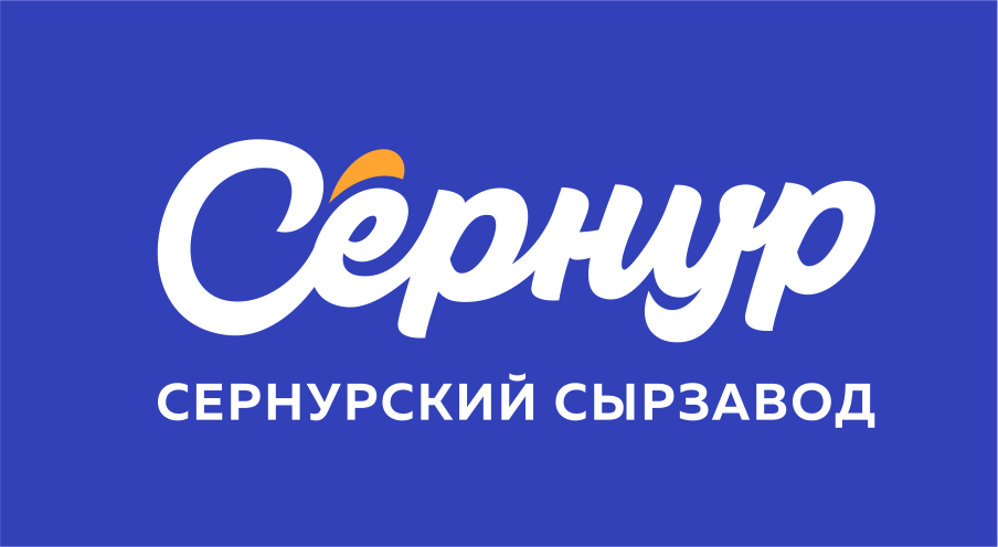 Сернурский сырзавод