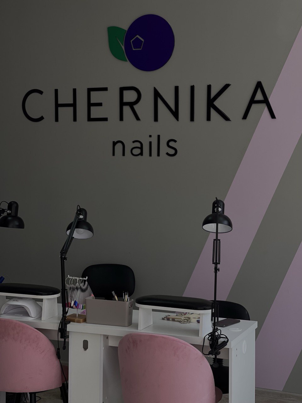 Студия красоты CHERNIKA NAILS // Красноярск - 60 лет