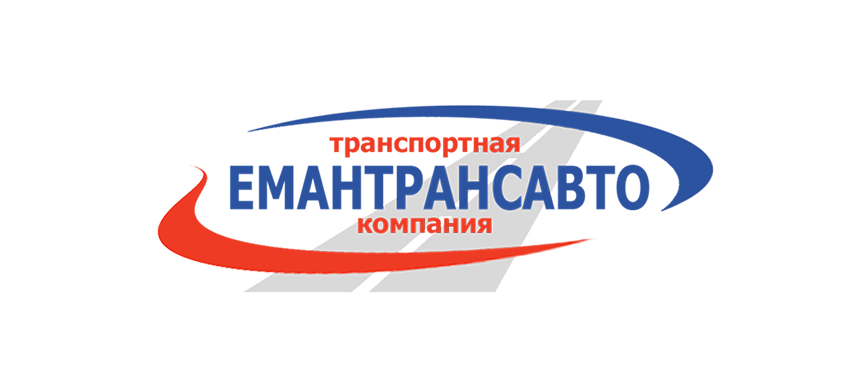 Емантрансавто