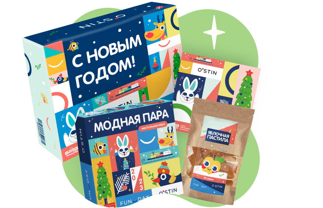 Эксклюзив под ключ