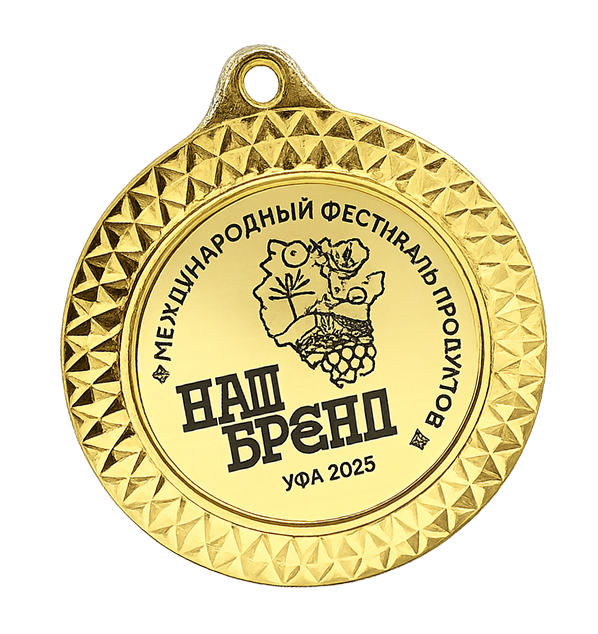 Медаль
