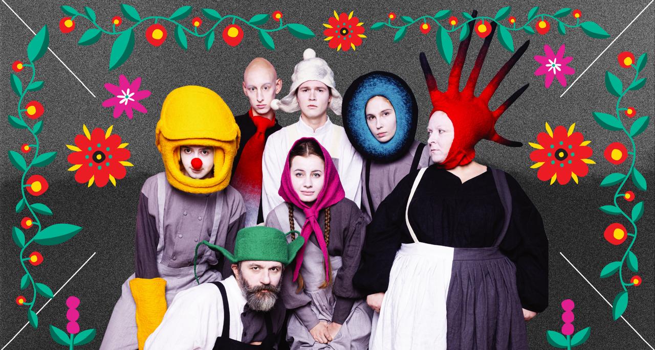 Народные сказки в новом прочтении покажут в Театре Наций