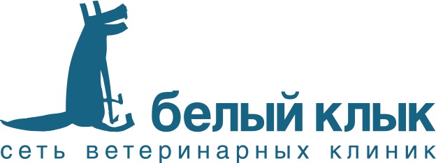 Еду вет