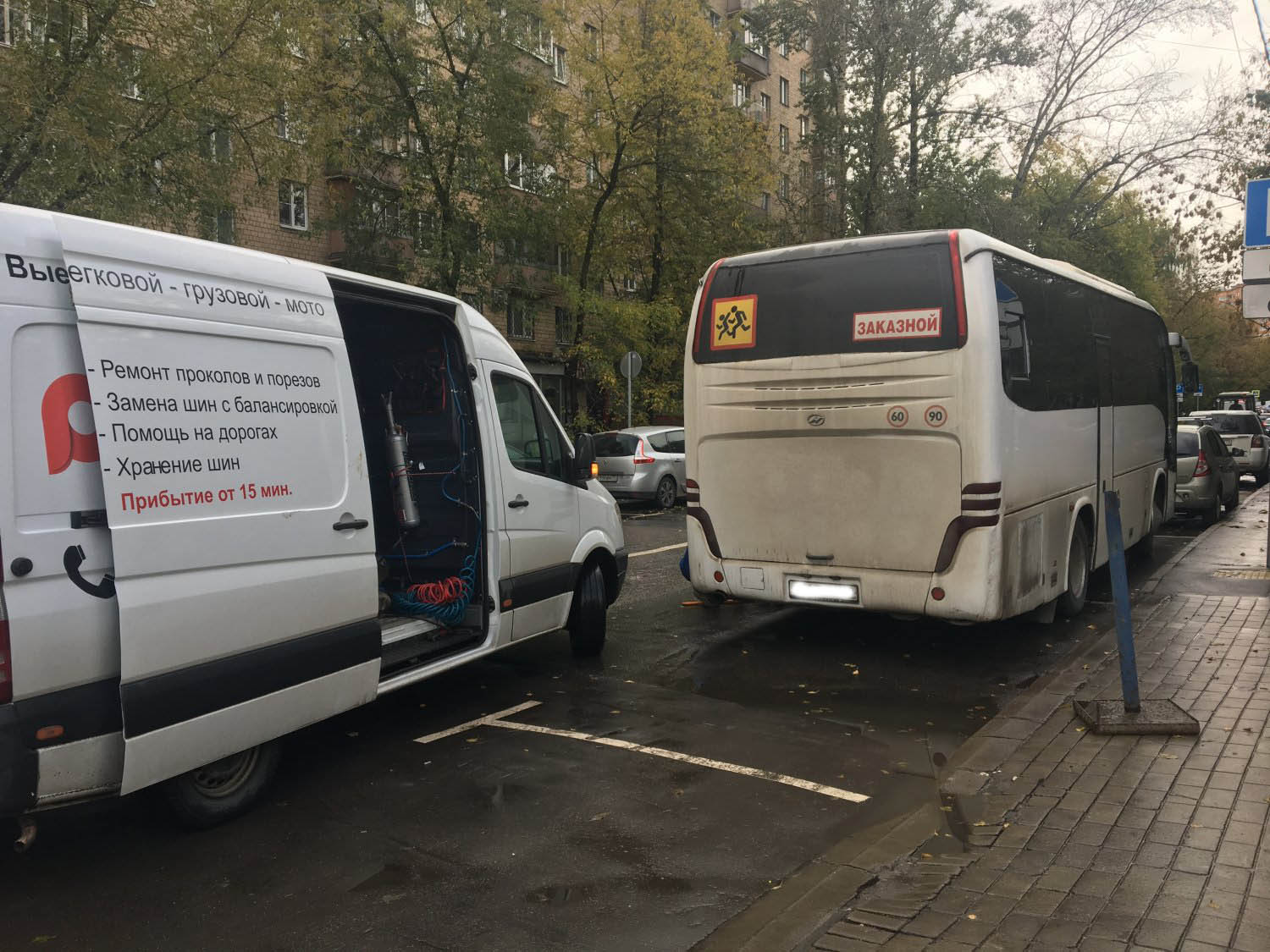 Mercedes-Benz Sprinter дом под мотокросс