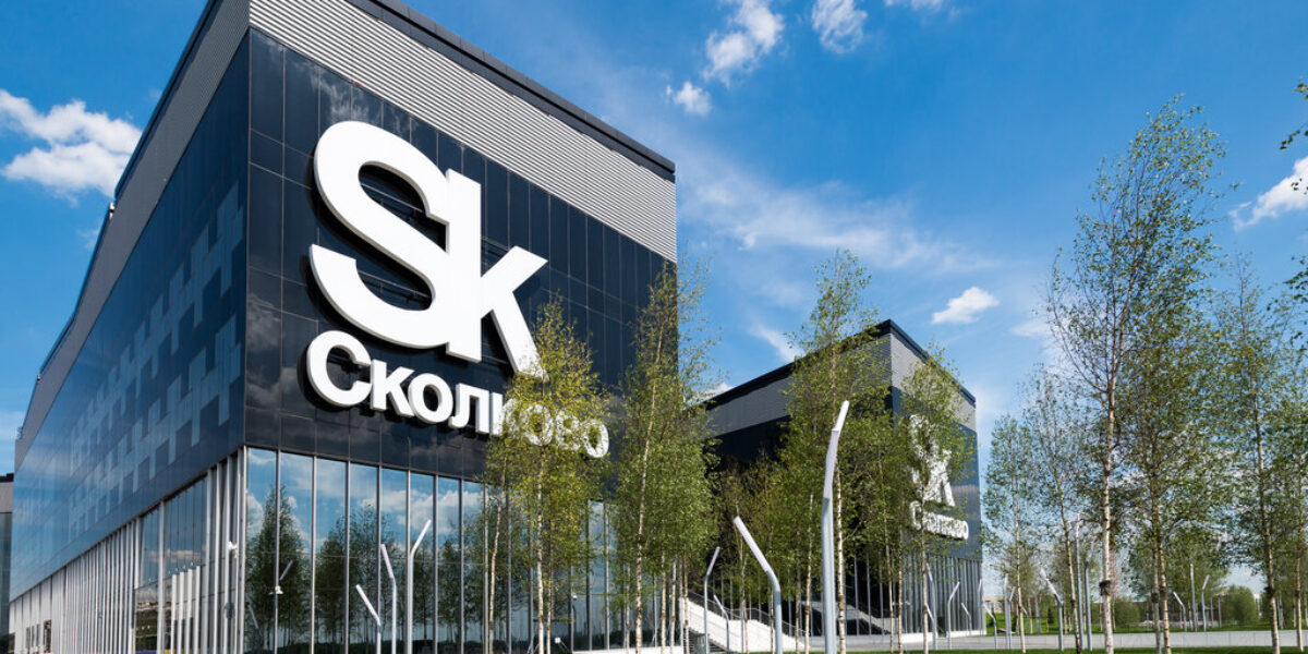 Стартап-тур «Сколково» начнется 28 марта в Ханты-Мансийске — Runet