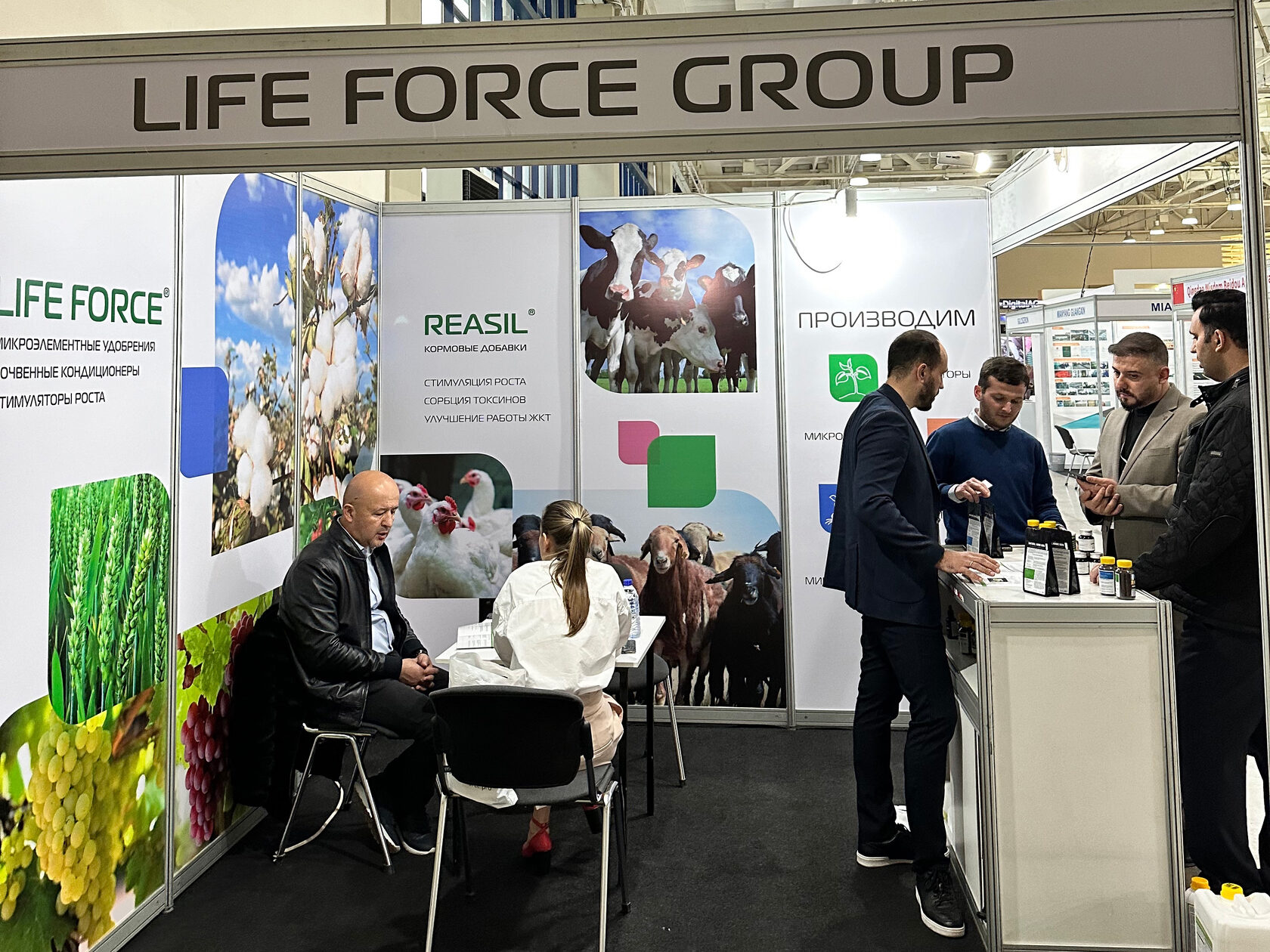 Life Force Group at AgroExpo Uzbekistan 2023 