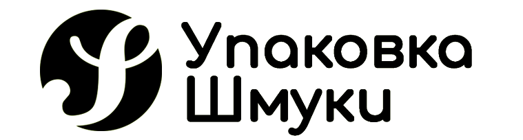 Упаковка Шмуки