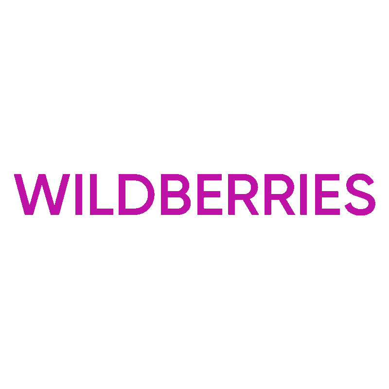 Валдберизе каталог. Wildberries лого. Wildberries надпись. Wildberries без фона.